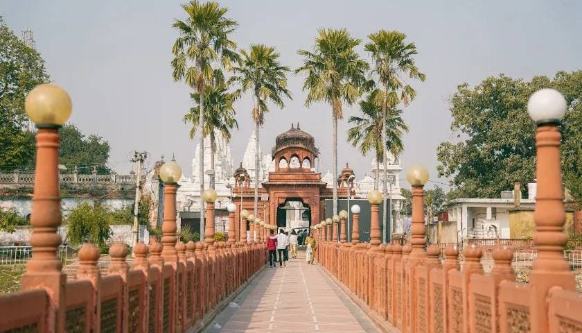 Pawapuri